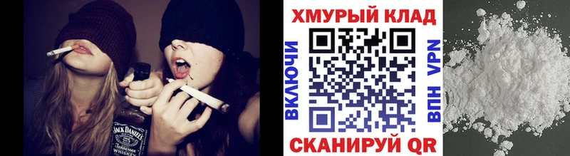 сколько стоит  Балтийск  KRAKEN   Героин Афган 