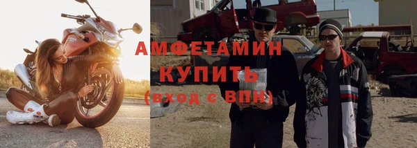 твердый Великий Новгород