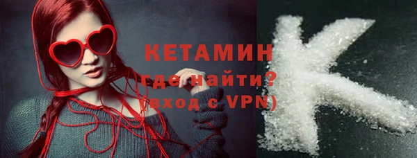 первитин Братск