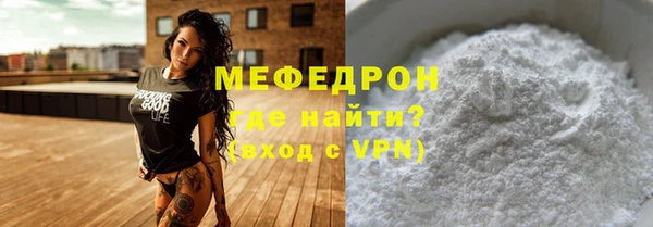марки lsd Орск