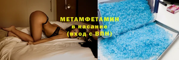 винт Бежецк