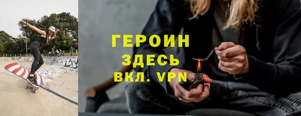 марки lsd Орск