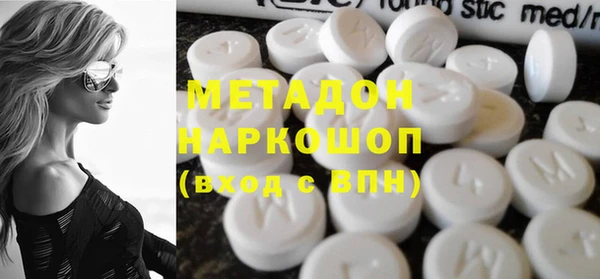 твердый Великий Новгород