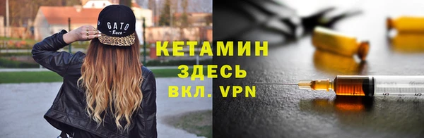 марки lsd Орск
