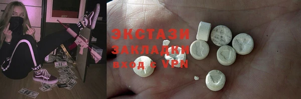 твердый Великий Новгород