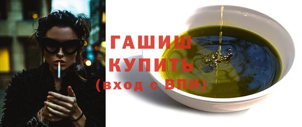 марки lsd Орск