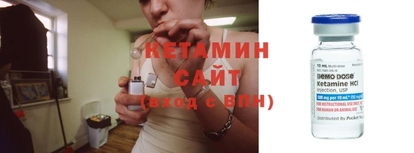 первитин Братск