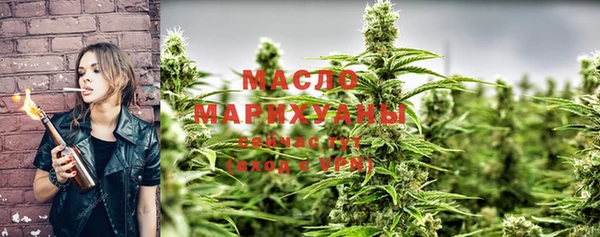 марки nbome Аша