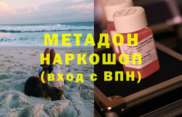 марки nbome Аша