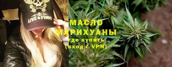 твердый Великий Новгород