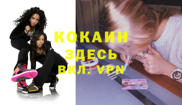 твердый Великий Новгород