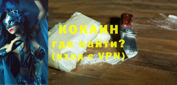 твердый Великий Новгород