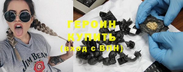 первитин Братск
