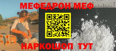 герыч Апрелевка