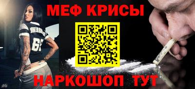 бутик Заводоуковск