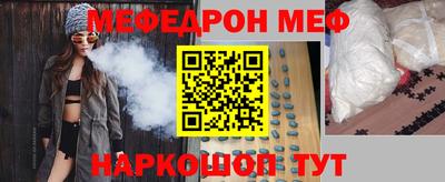 герыч Апрелевка