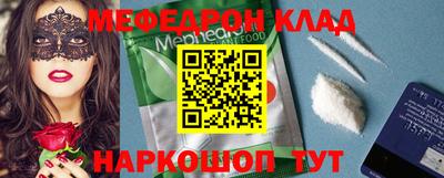 герыч Апрелевка