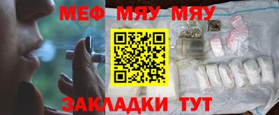 дмт Заволжье