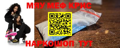 Альфа ПВП Аргун