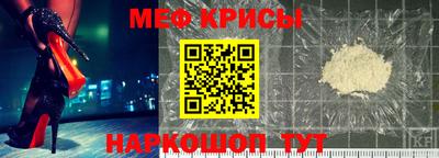 дмт Заволжье