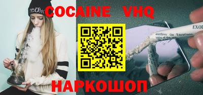 Альфа ПВП Аргун