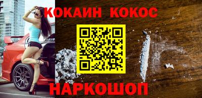 дмт Заволжье