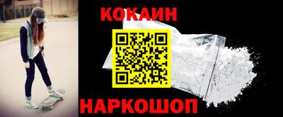 дмт Заволжье