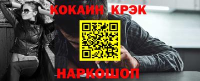 скорость mdpv Жуковский