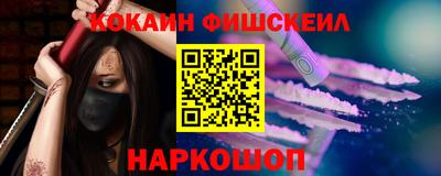 дмт Заволжье