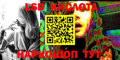 герыч Апрелевка