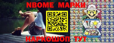 Альфа ПВП Аргун