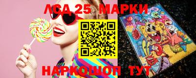 герыч Апрелевка