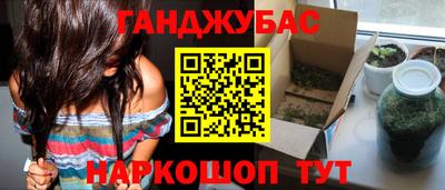 скорость mdpv Жуковский