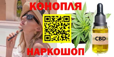 дмт Заволжье