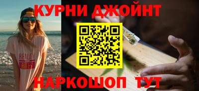 скорость mdpv Жуковский
