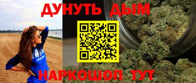 герыч Апрелевка