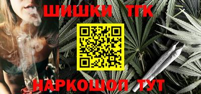 герыч Апрелевка