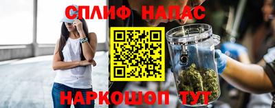 дмт Заволжье