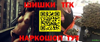 скорость mdpv Жуковский