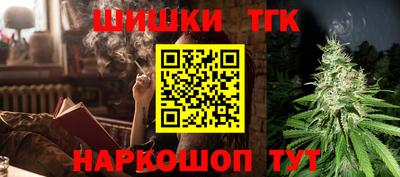 Альфа ПВП Аргун