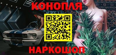 бутик Заводоуковск
