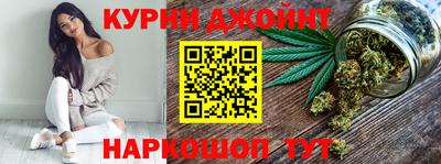скорость mdpv Жуковский
