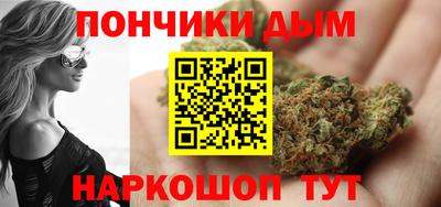 скорость mdpv Жуковский