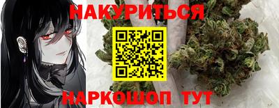 скорость mdpv Жуковский
