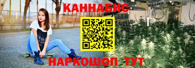 дмт Заволжье