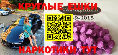 скорость mdpv Жуковский