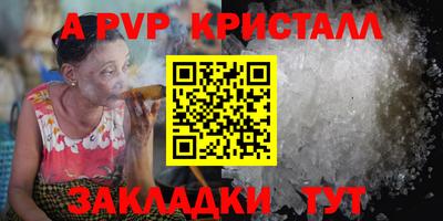 дмт Заволжье