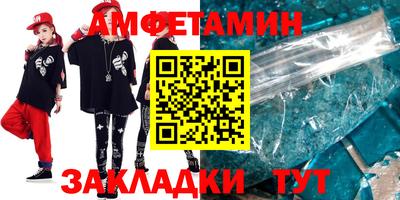 дмт Заволжье