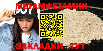 скорость mdpv Жуковский