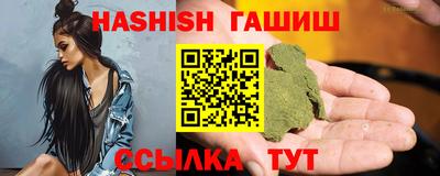 дмт Заволжье